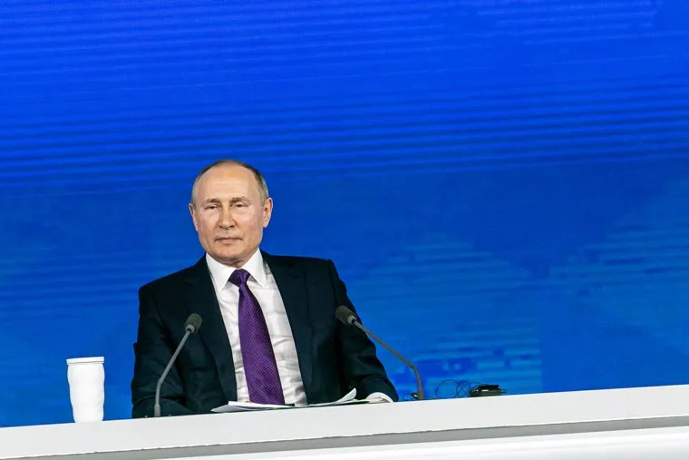 Семнадцатая ежегодная пресс-конференция президента РФ. Москва