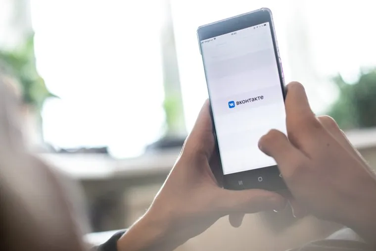 Мобильное приложение "Вконтакте". Москва