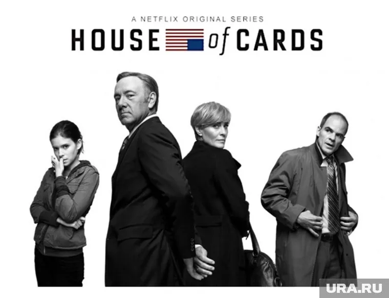 Сценаристы уберут персонажа Спейси из сюжета последнего сезона