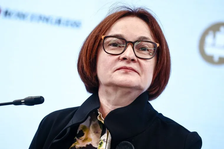 ПМЭФ-2022, Петербуржский международный экономический форум, первый день, Орешкин, Набиуллина, Решетников. Санкт-Петербург