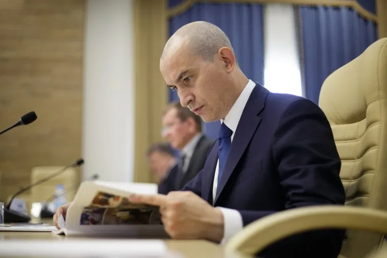 Заседание правительства. Пермь