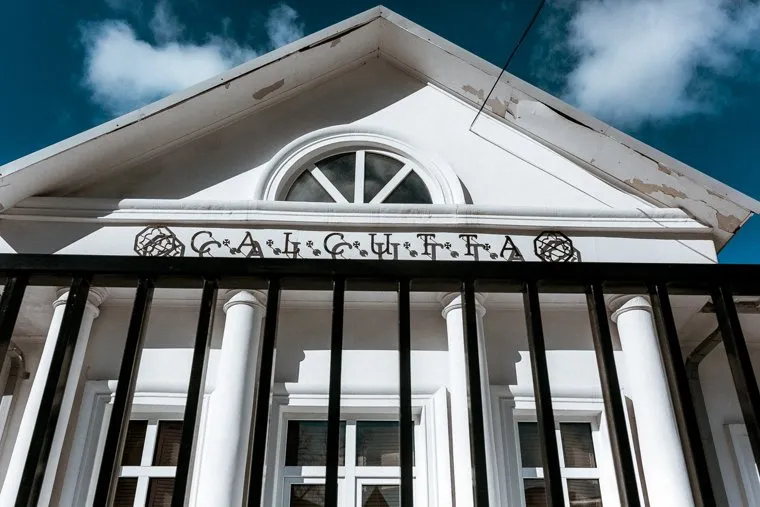 Улица Дзержинского. Тюмень