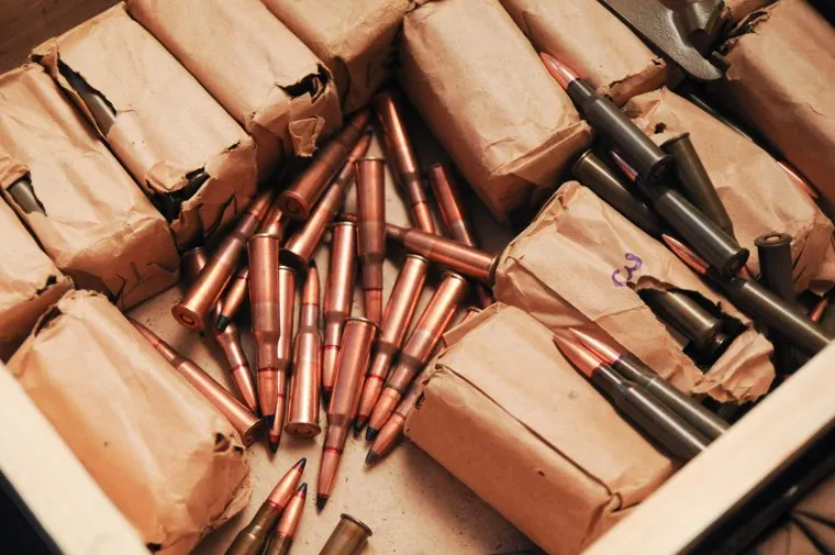 Клипарт по теме Оружие. Челябинск