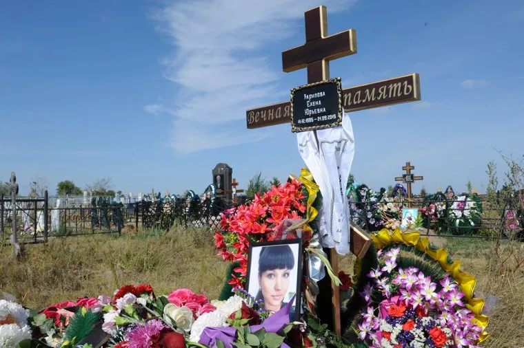 Карталы необр не подписывать