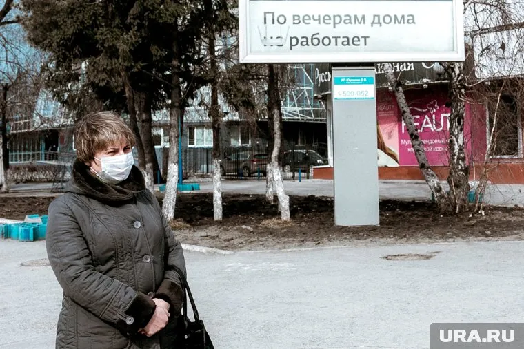 Масочный режим в Тюменской области введен c 6 мая