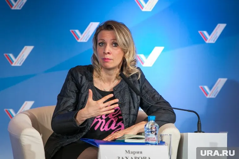 Мария Захарова сомневается, что у Европы есть принципы