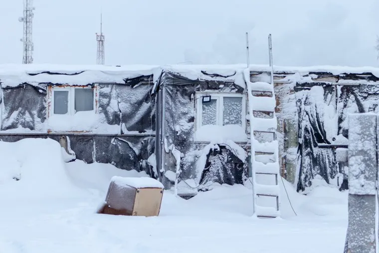 Нефтеюганск, разное, ХМАО