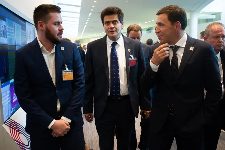 Онлайн-трансляция. ЭКСПО-2025