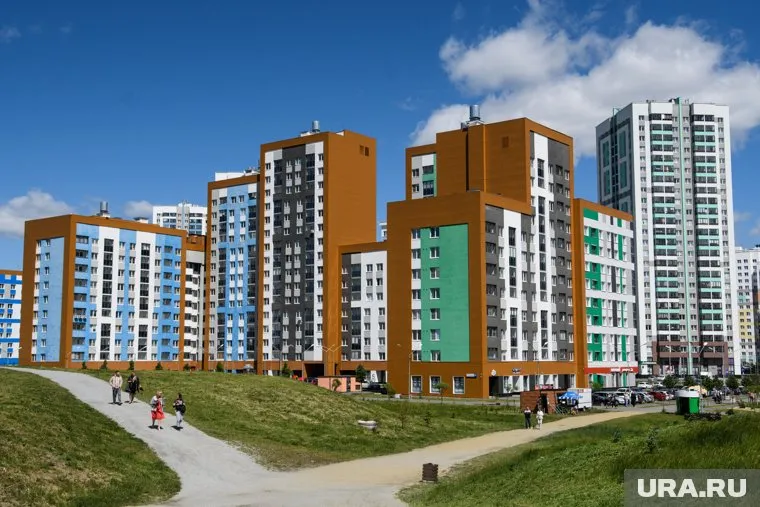 В России оцифруют единый реестр недвижимости