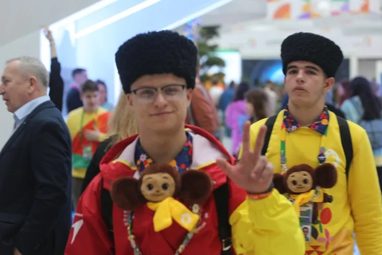 Всемирный фестиваль молодежи 4 марта. Сочи