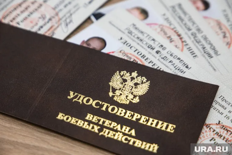 Правительство добавило 11 регионов, защита которых дает право на получение статуса ветерана боевых действий