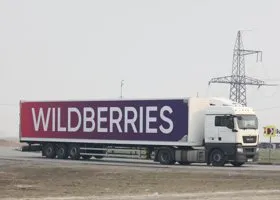 Против компании Бакальчука возбуждено уголовное дело