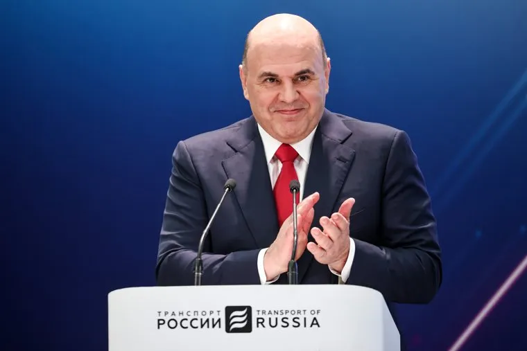 Михаил Мишустин на форуме "Транспорт России". Москва