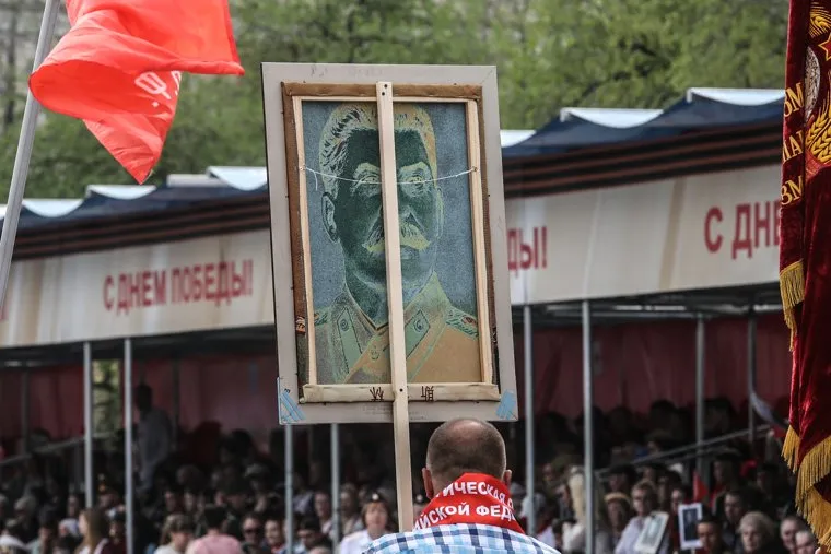 парад 9 мая . Тюмень