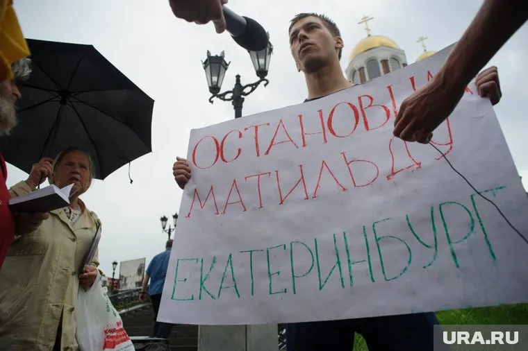 Протестная акция православных закончилась задержаниями