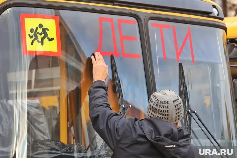 В Кургане возник кадровый дефицит водителей школьных автобусов