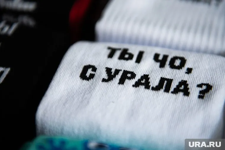 Vacio подарил девушке носок со скандальной «голой» вечеринки Насти Ивлеевой