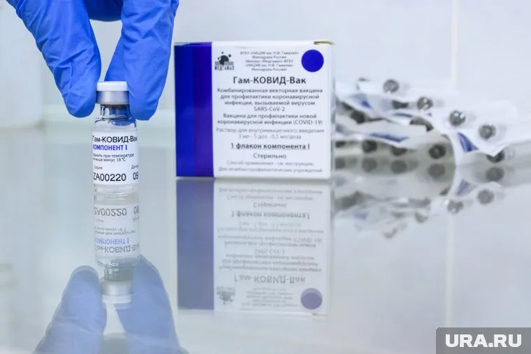 Партия российской вакцины от COVID подарена Вьетнаму