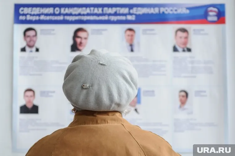 Выборы пройдут на территориях, на которых проживает половина населения страны