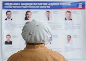 Что нужно знать о выборах, чтобы 9 сентября блеснуть интеллектом