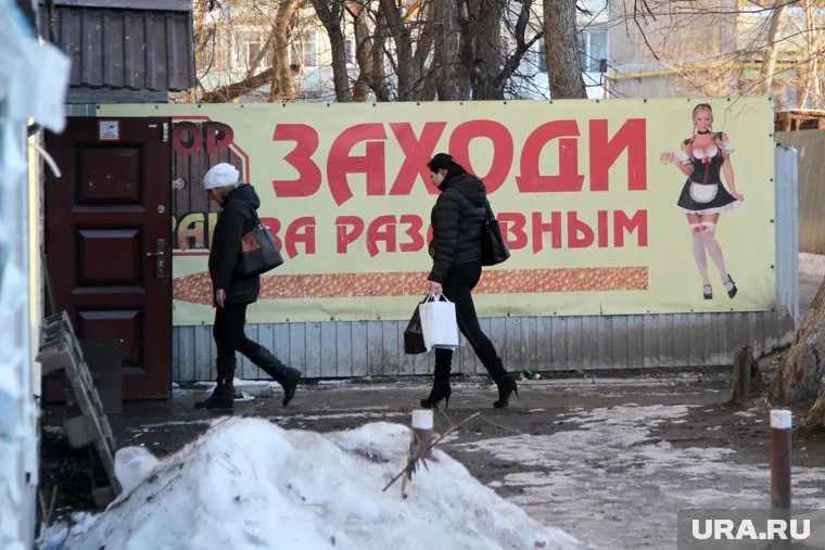 В России хотят ввести минимальную цену на литр пива