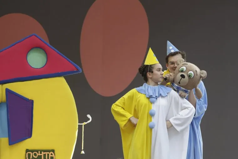 День города. Екатеринбург