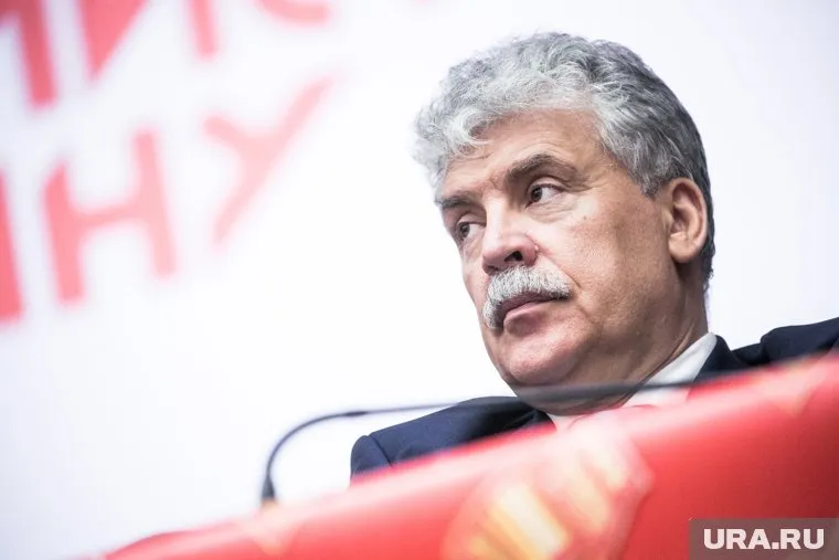 Грудинина ожидает тщательная проверка