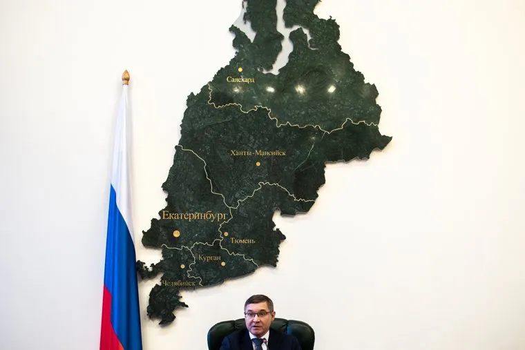 Пресс-конференция полномочного представителя президента РФ в УрФО Владимира Якушева. Екатеринбург