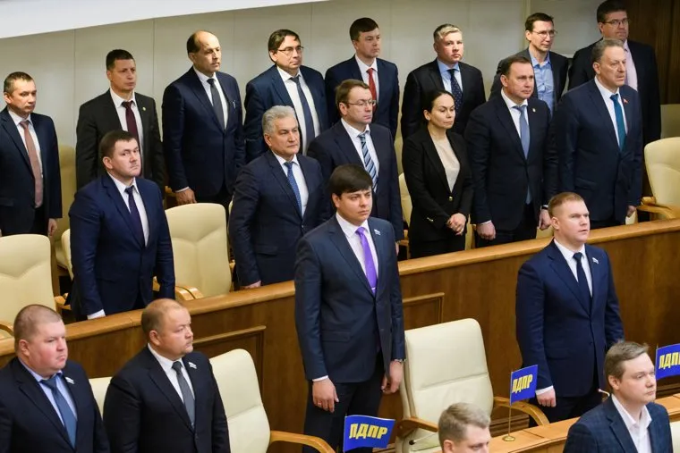 Внеочередное заседание законодательного собрания СО. Екатеринбург