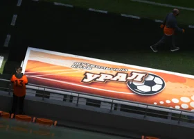 Свердловские власти продают ФК «Урал»