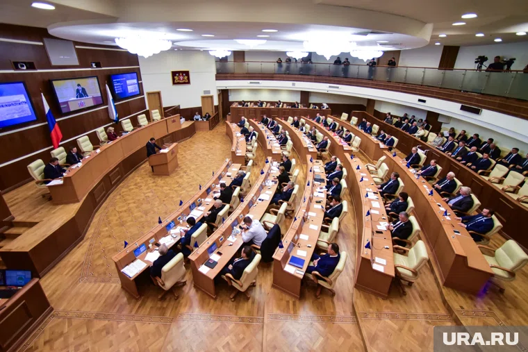 Итоговое заседание пройдет 28 ноября