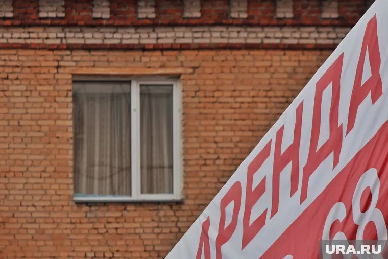 Югорчане охотно снимают однушки и студии