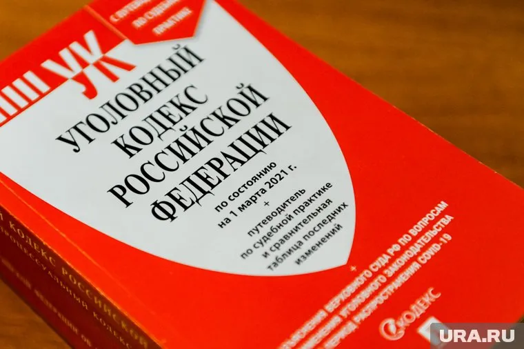 По статье УК максимальное наказание за связь с несовершеннолетней — до 4 лет лишения свободы