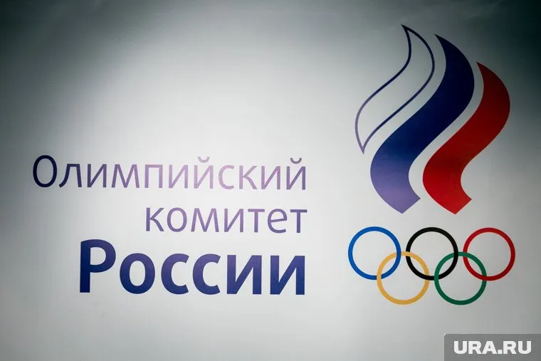 Российские спортсмены едут на Олимпиаду в Рио