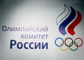 На Олимпиаду в Рио едут восемь спортсменов с Ямала