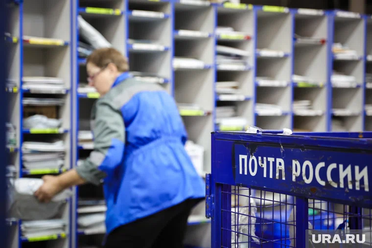 Закон об отпуске лекарств через «Почту России» будет принят до конца января, заявил Мурашко