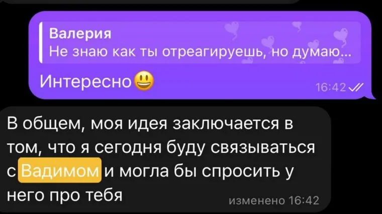 alt-text