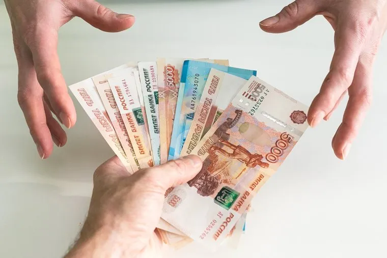 Клипарт Взятка, деньги. Тюмень