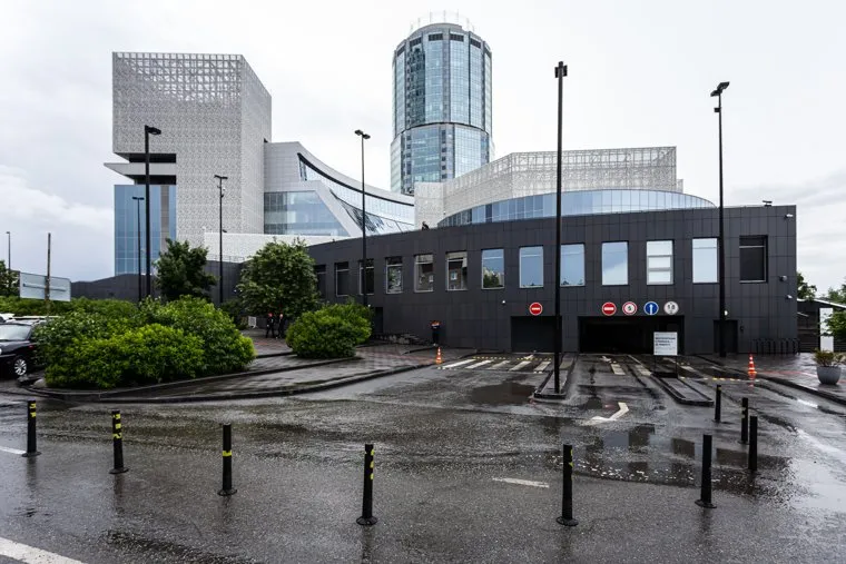 Город. Екатеринбург