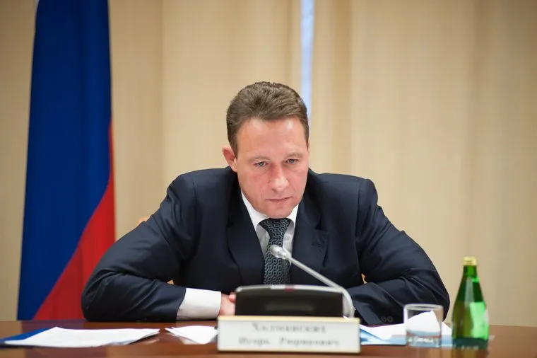 Встреча Холманских с профсоюзной организацией Качканарского ГОК. Екатеринбург, холманских игорь