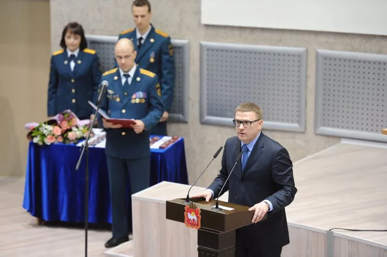 Текс магнит необр