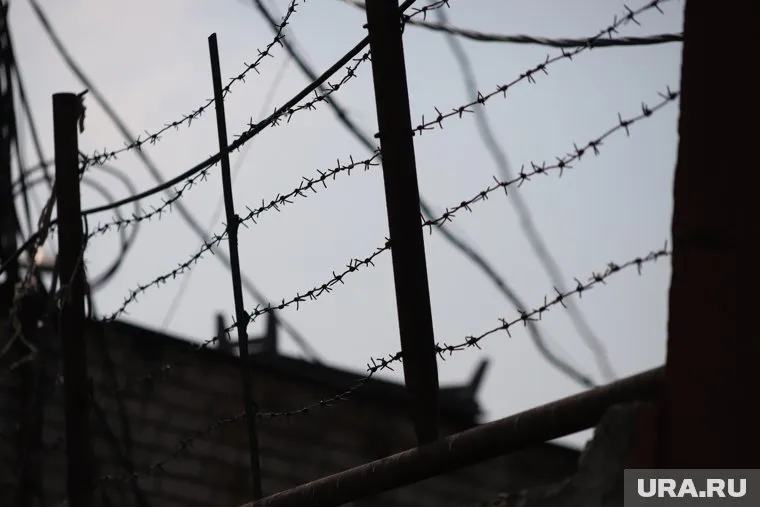 Ким находится в СИЗО по обвинению в госизмене