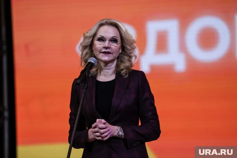 Татьяна Голикова поучаствовала
в открытии нового корпуса геронтологического центра в Шадринске