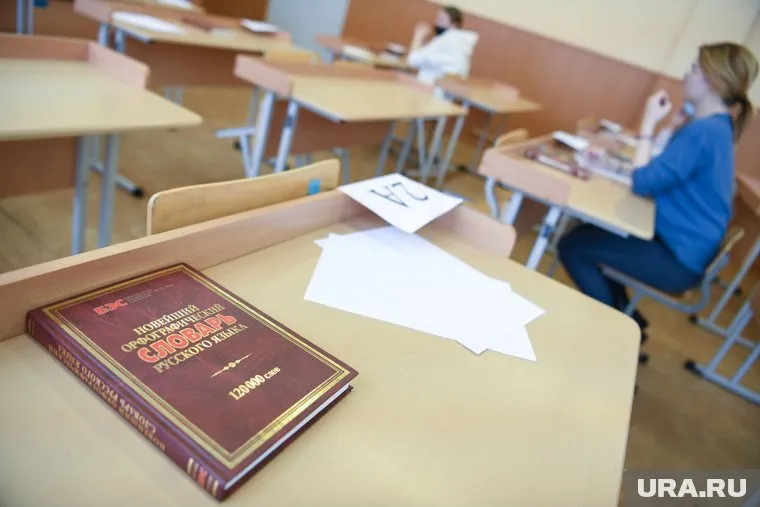 Обучение в школах и вузах Херсонской области будет проходить на русском языке