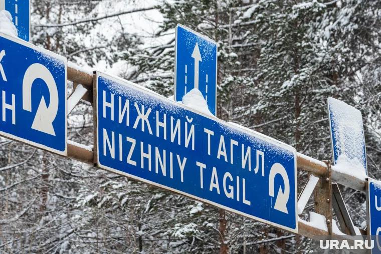 Заброшенная тагильская больница давно беспокоит жителей Тагила 