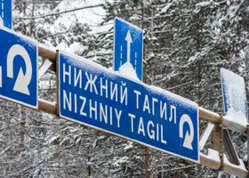 Разбитую свердловскую больницу отремонтируют, чтобы продать