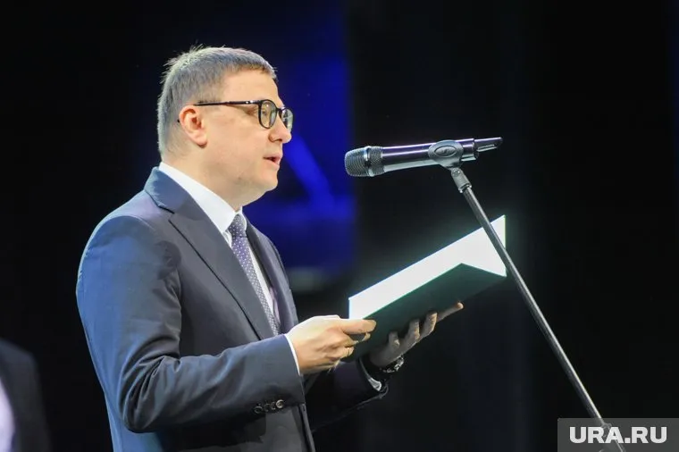 Алексей Текслер подписал документ о назначении замминистра имущества