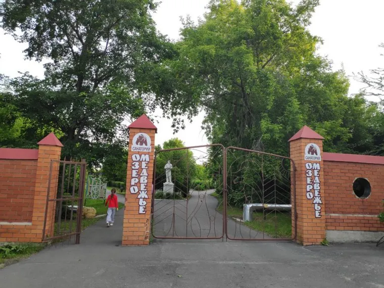 Три дня отдыха в санатории Петуховского округа обошелся почти в 25 тысяч рублей на троих