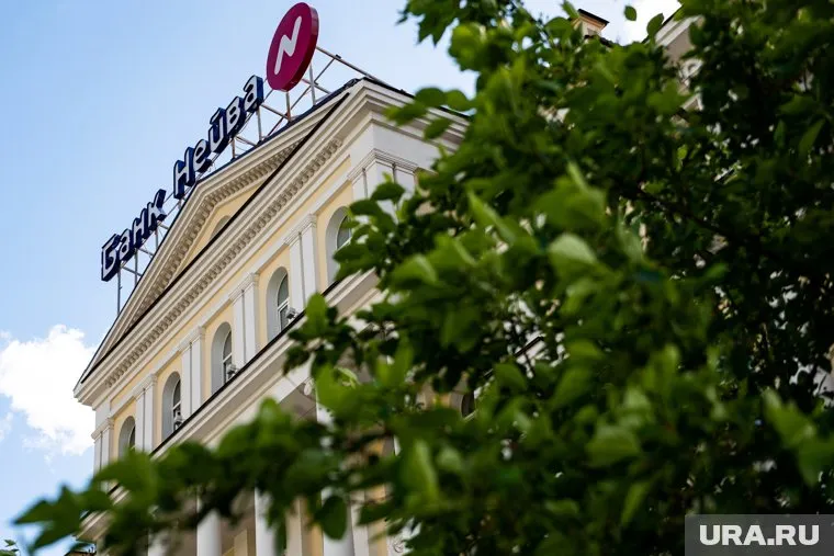 Имущество банка «Нейва» может быть продано уже осенью