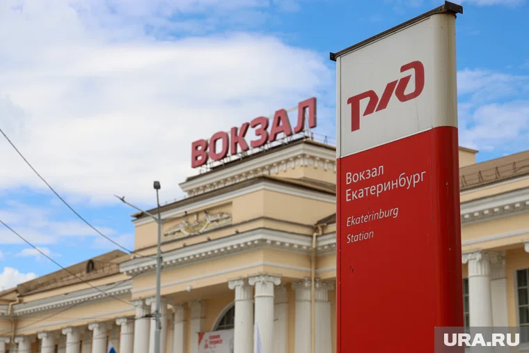 Заметили Жослена Гитона возле железнодорожного вокзала